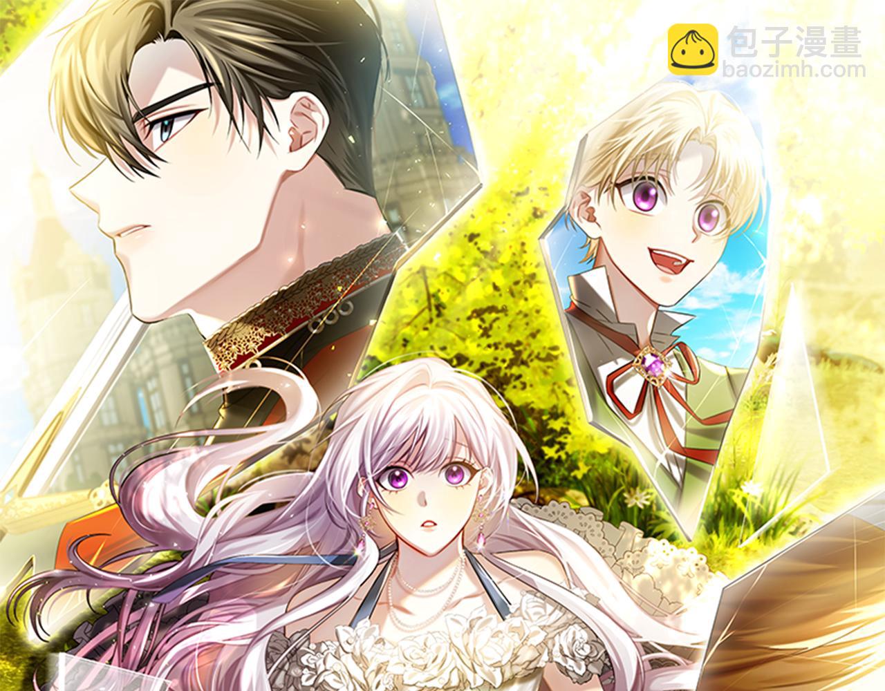 番外 第5话 幸福一家人61