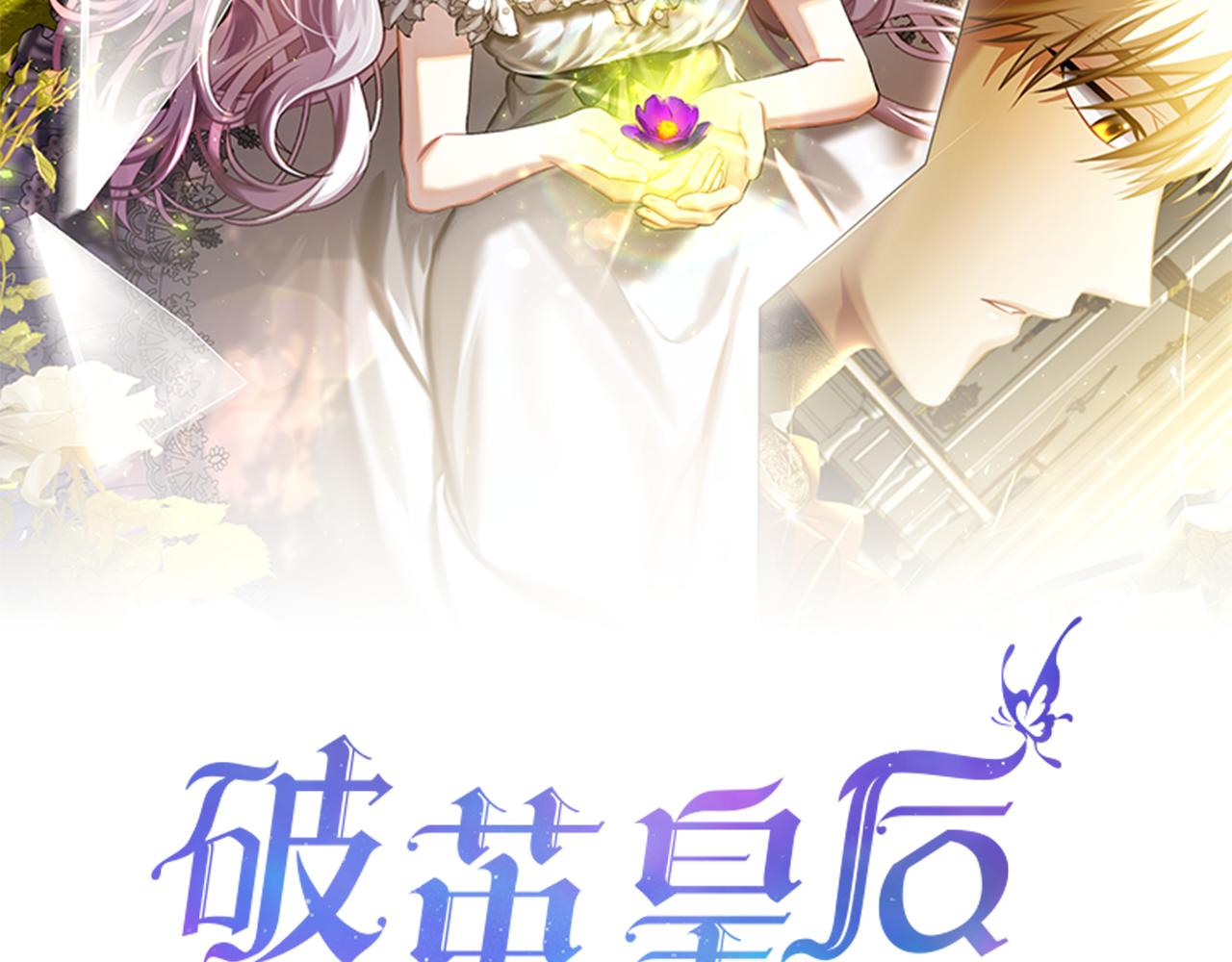 番外 第5话 幸福一家人62