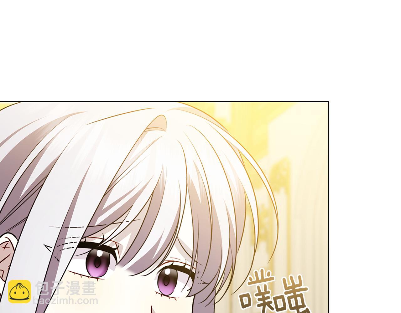 番外 第5话 幸福一家人87