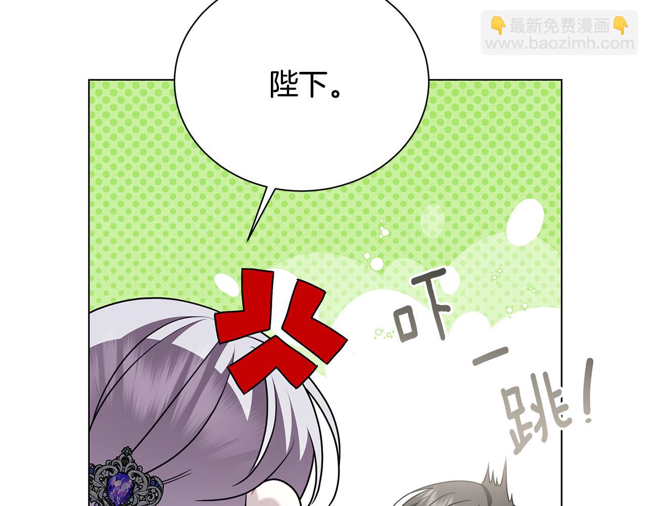 番外 第5话 幸福一家人96