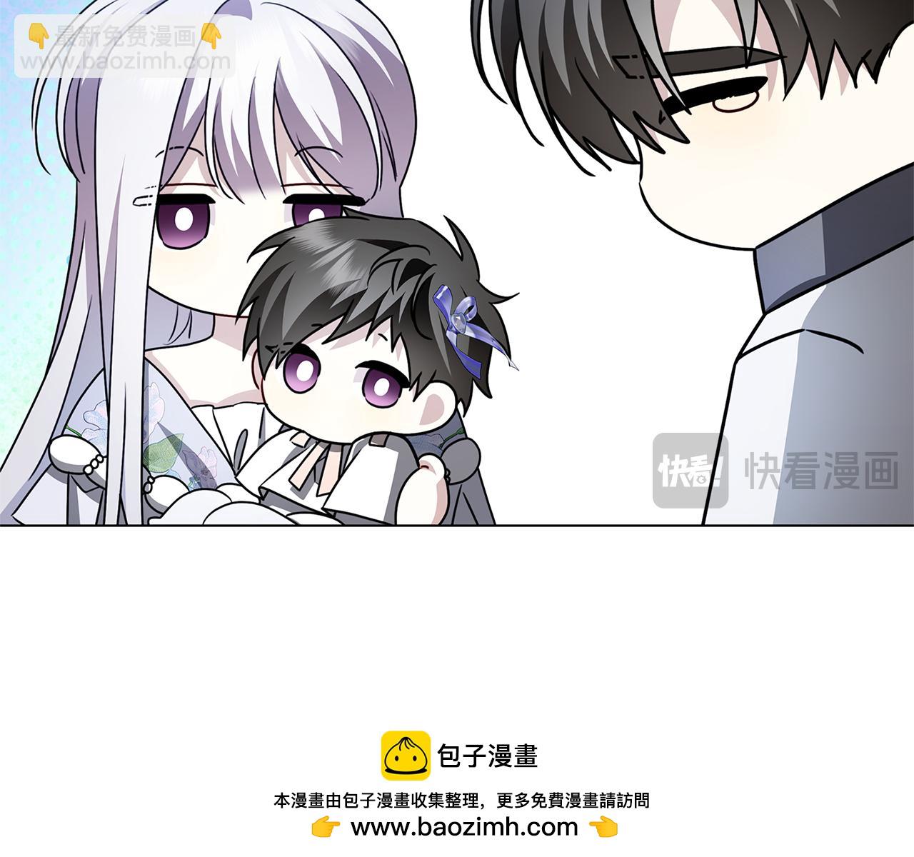 番外 第5话 幸福一家人99