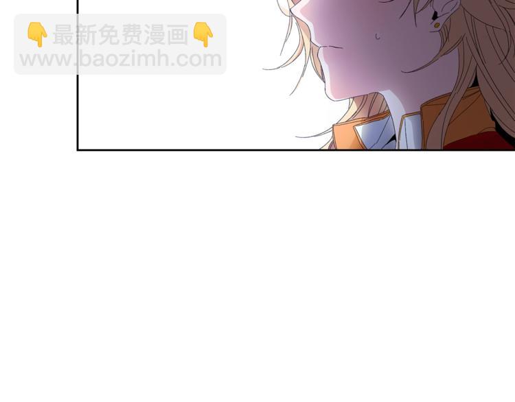 第4话 互相试探79