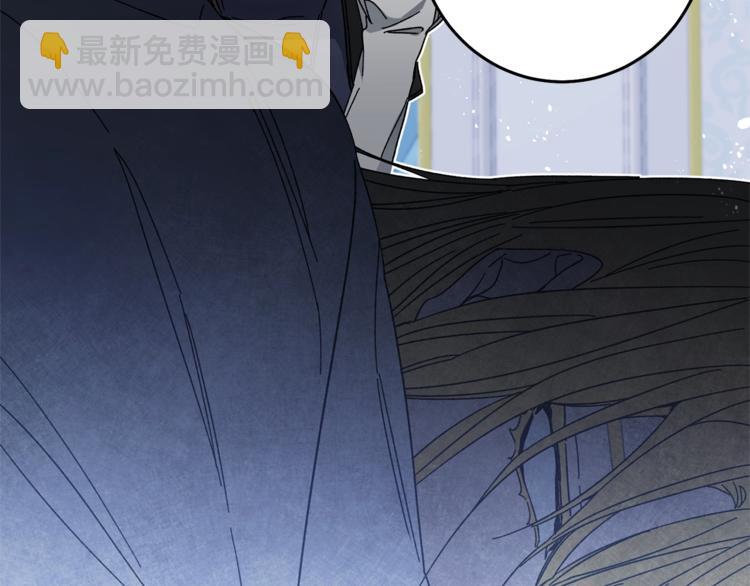 第17话 被拒绝了？106