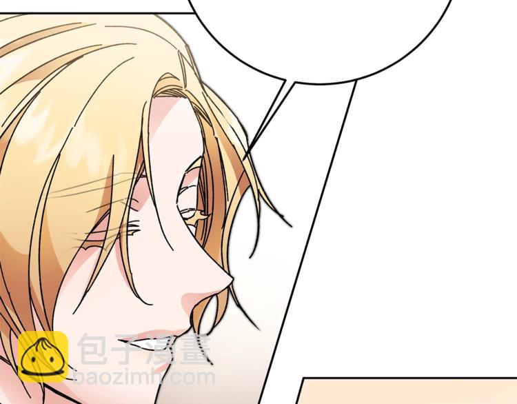 第17话 被拒绝了？184