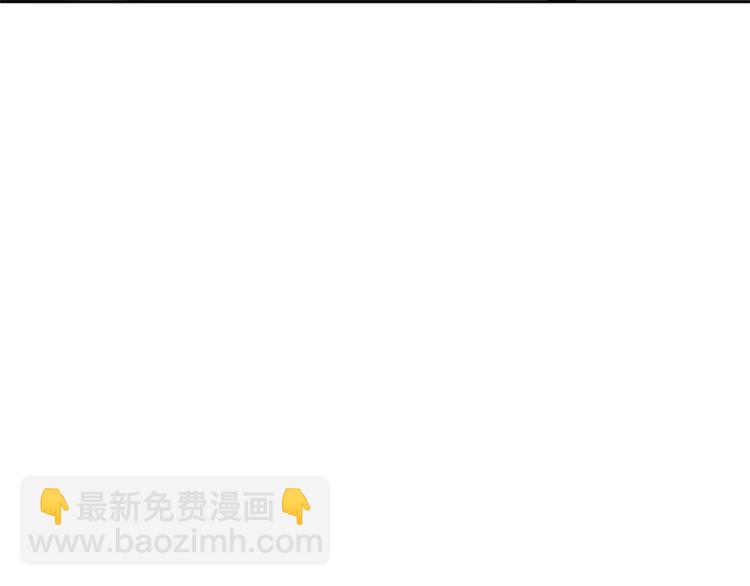 第17话 被拒绝了？3