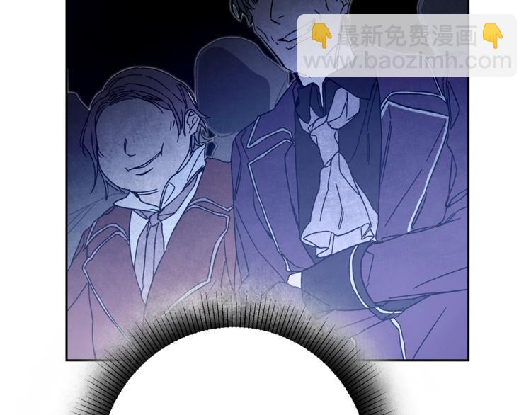 第17话 被拒绝了？68