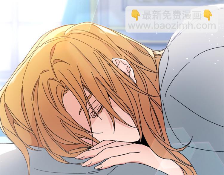 第17话 被拒绝了？7