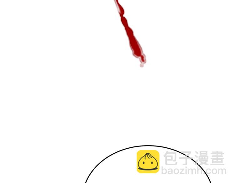 第17话 被拒绝了？76