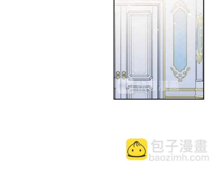 第17话 被拒绝了？98