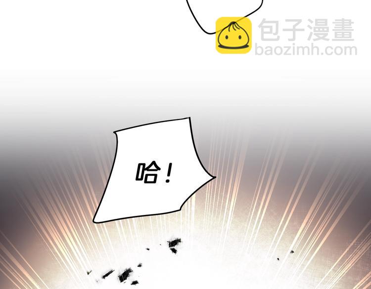 第19话 收手吧！陛下1