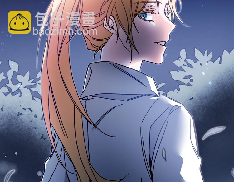 第19话 收手吧！陛下100