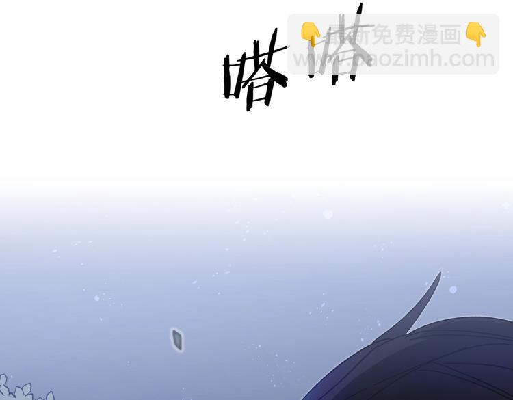 第19话 收手吧！陛下103