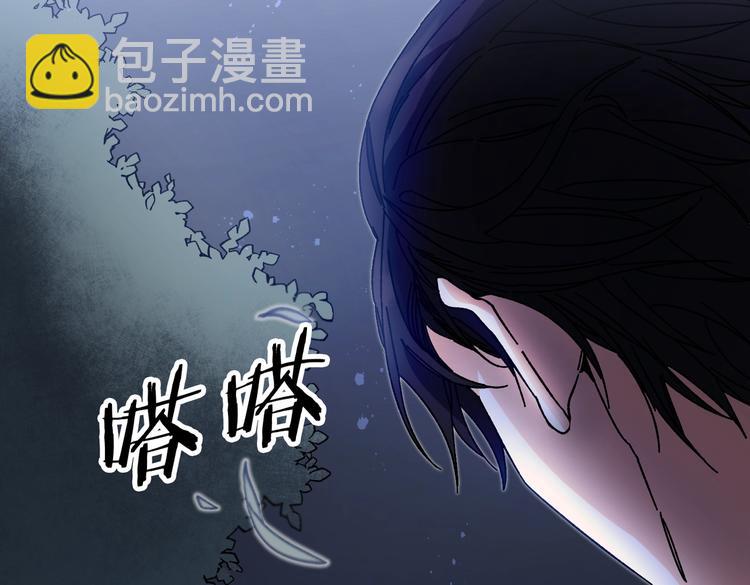 第19话 收手吧！陛下108