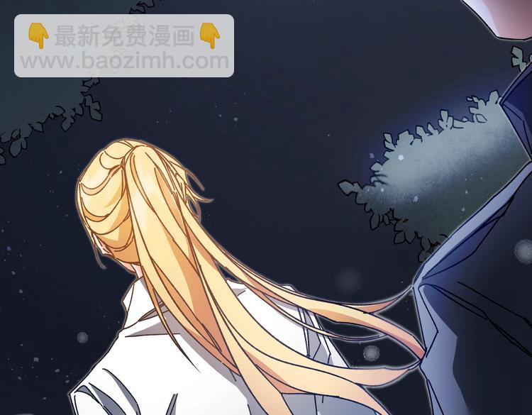 第19话 收手吧！陛下109