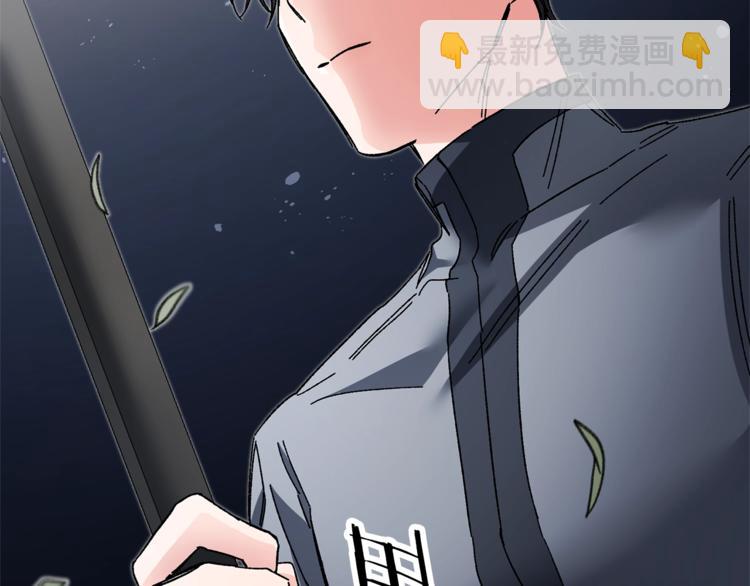 第19话 收手吧！陛下115