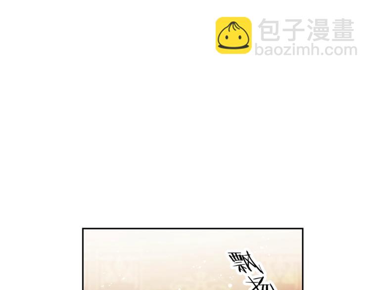 第19话 收手吧！陛下120