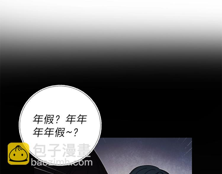 第19话 收手吧！陛下153