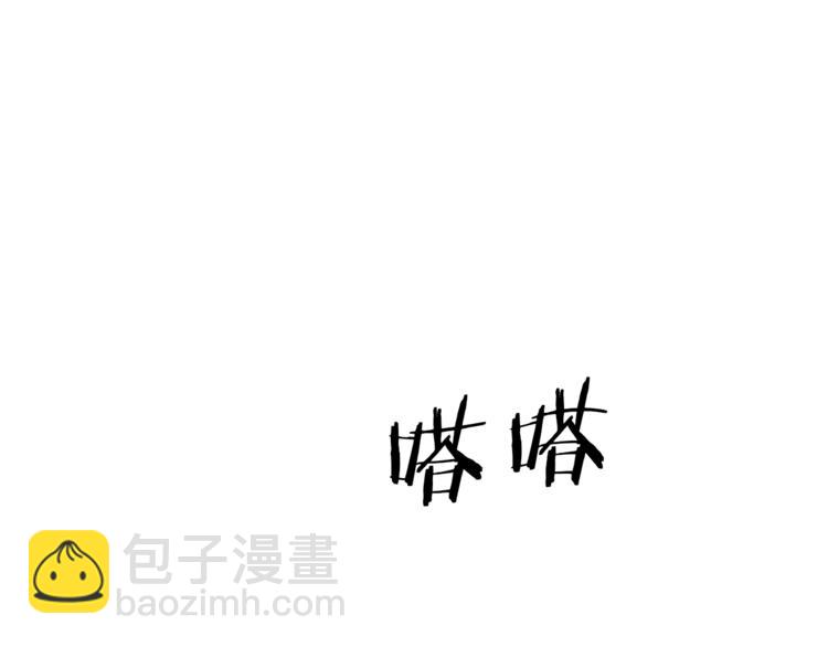 第19话 收手吧！陛下177