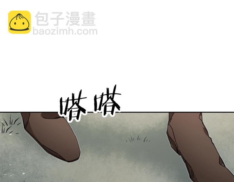 第19话 收手吧！陛下178