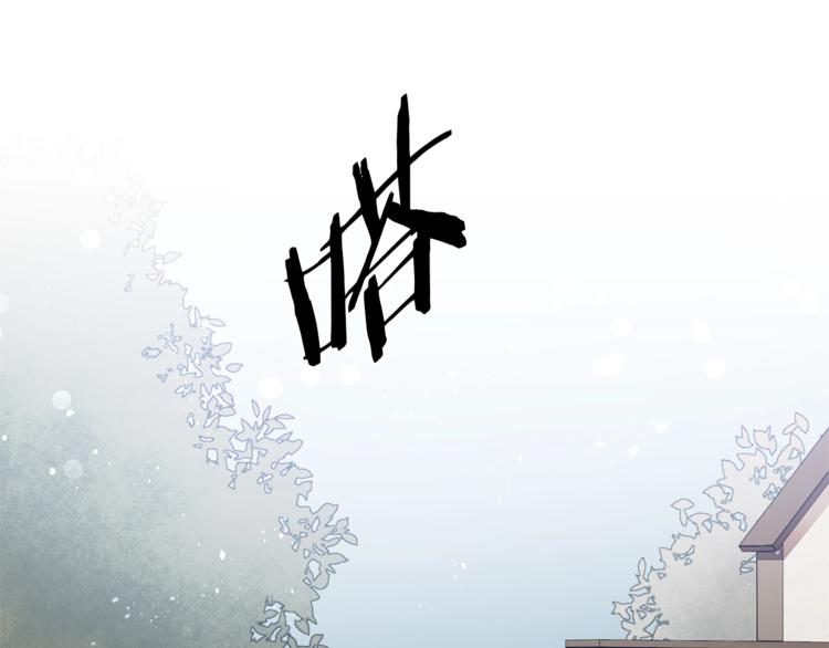 第19话 收手吧！陛下183
