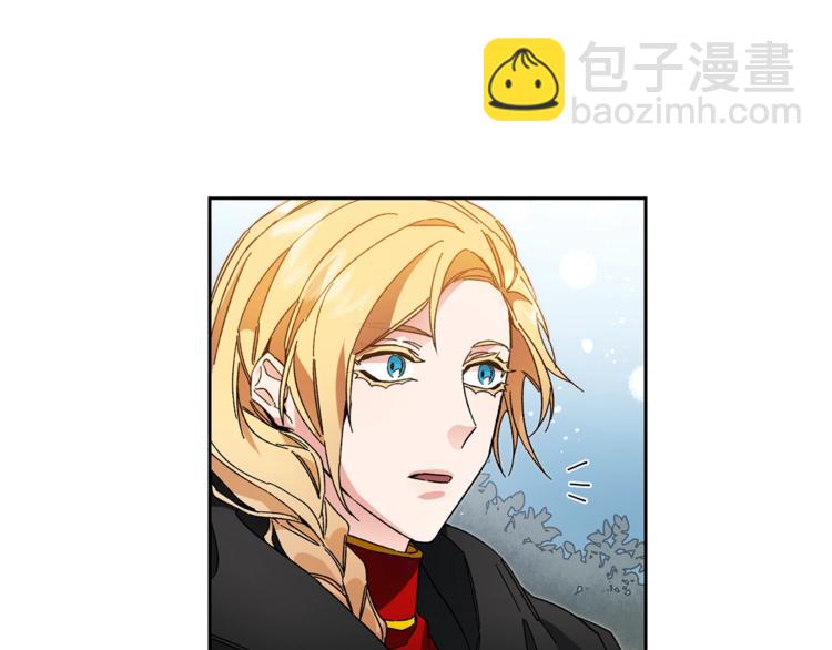 第19话 收手吧！陛下186