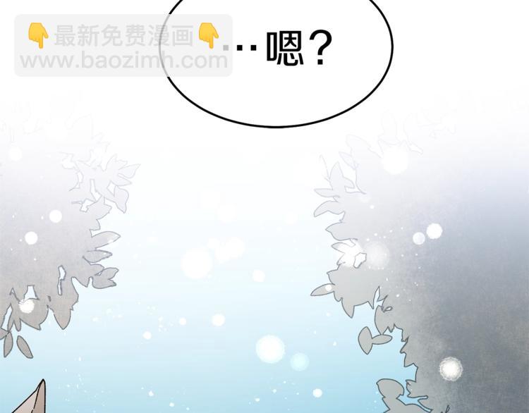 第19话 收手吧！陛下188