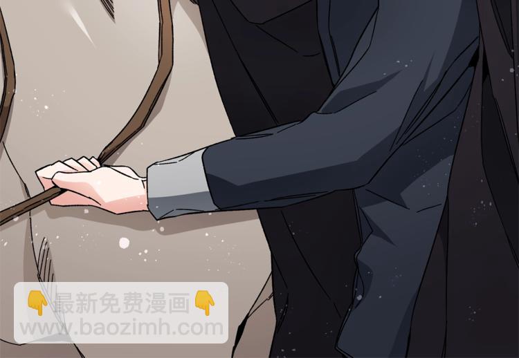 第19话 收手吧！陛下190