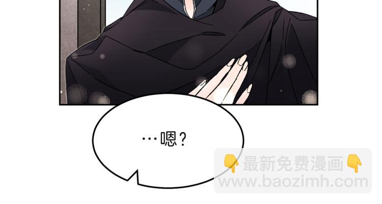 第19话 收手吧！陛下198