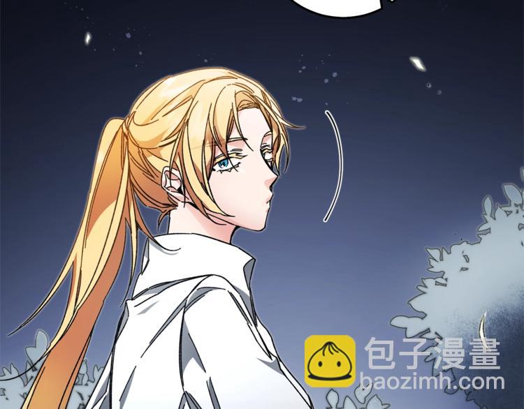 第19话 收手吧！陛下27