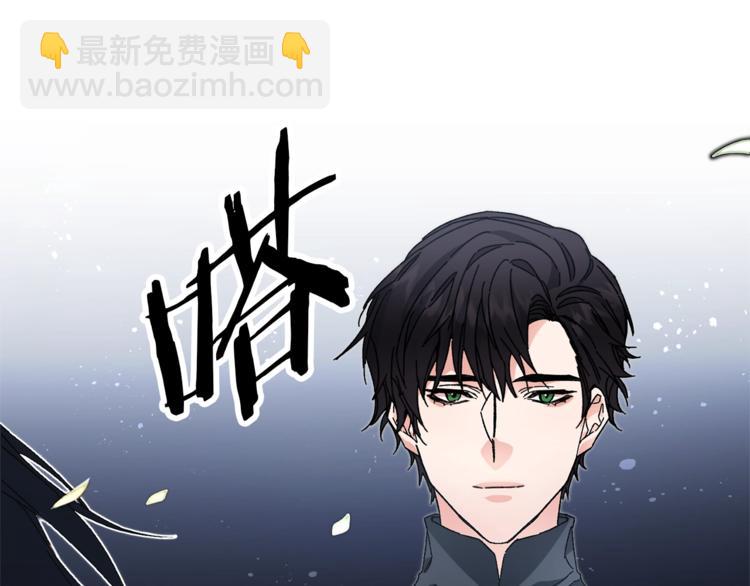 第19话 收手吧！陛下32