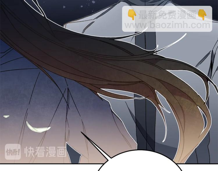 第19话 收手吧！陛下33