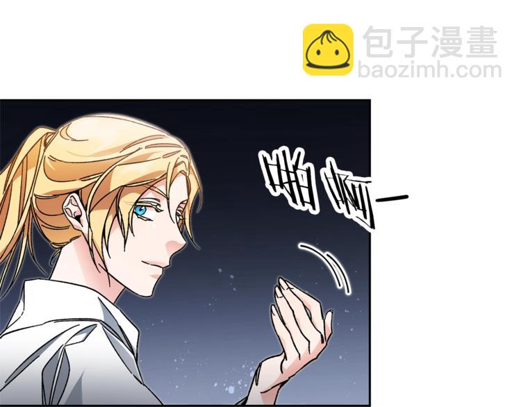第19话 收手吧！陛下37