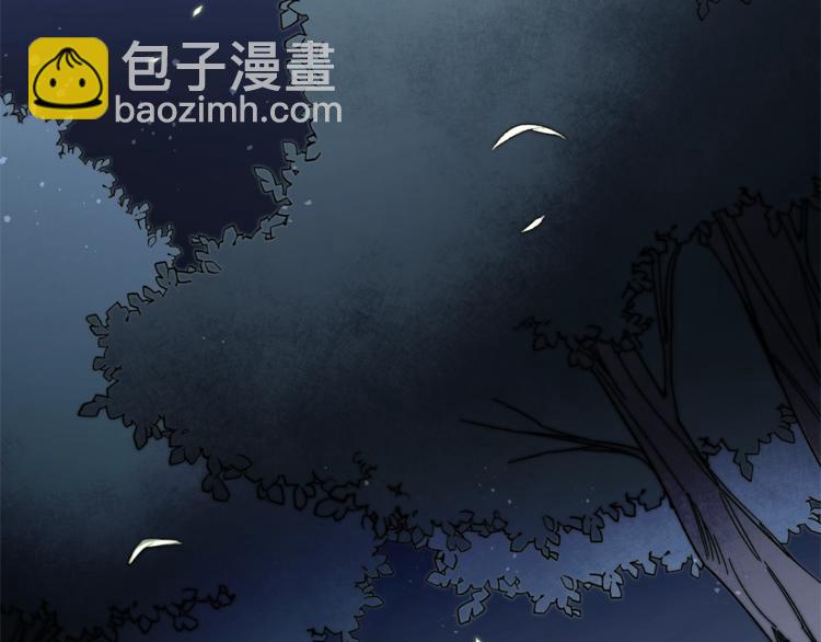 第19话 收手吧！陛下41