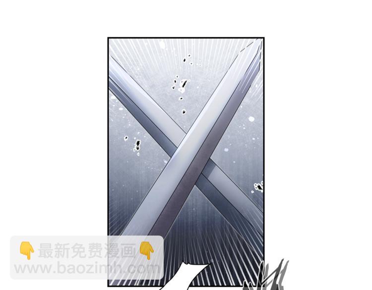 第19话 收手吧！陛下43