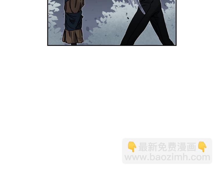 第19话 收手吧！陛下5