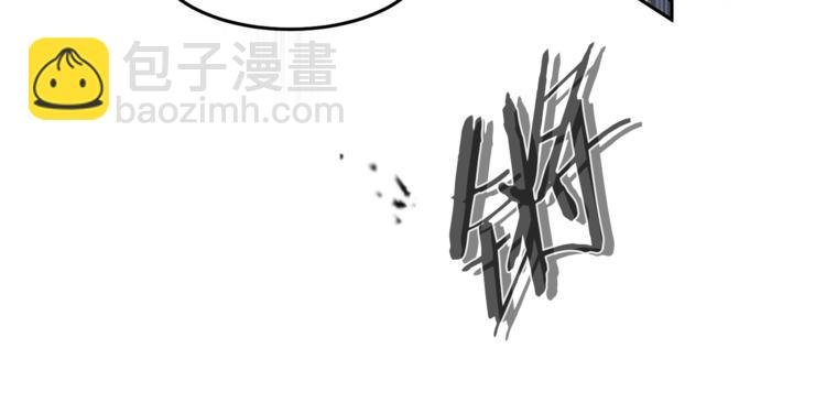 第19话 收手吧！陛下57