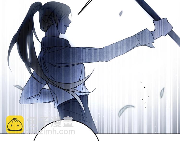 第19话 收手吧！陛下60