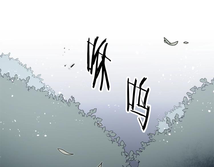 第19话 收手吧！陛下65