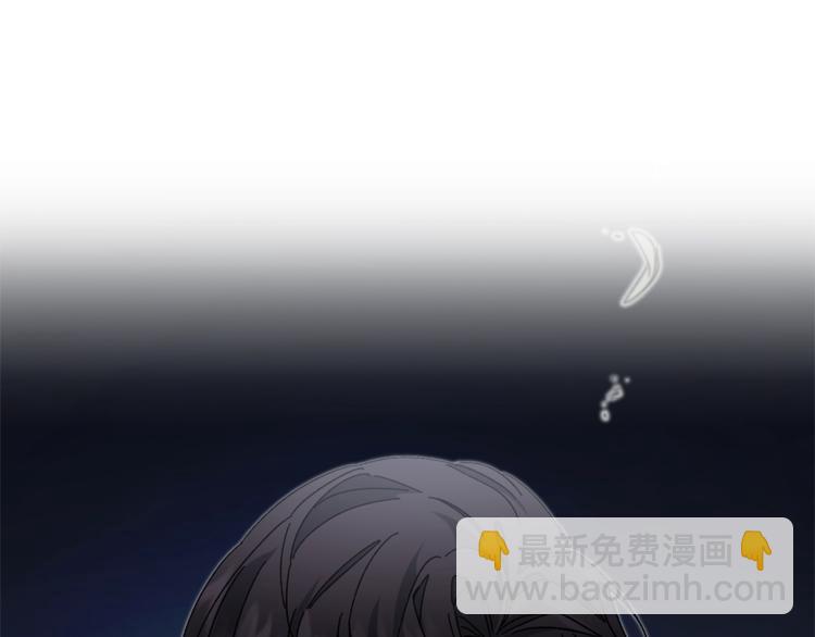 第19话 收手吧！陛下71