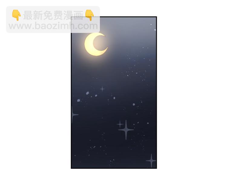 第19话 收手吧！陛下74