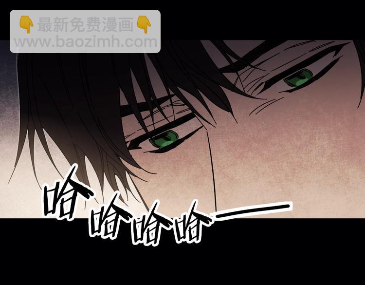 第19话 收手吧！陛下90