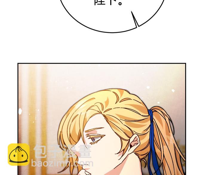 第30话 做戏要做足104