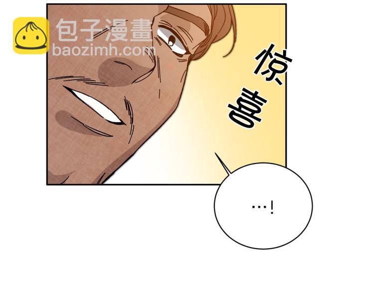 第30话 做戏要做足115