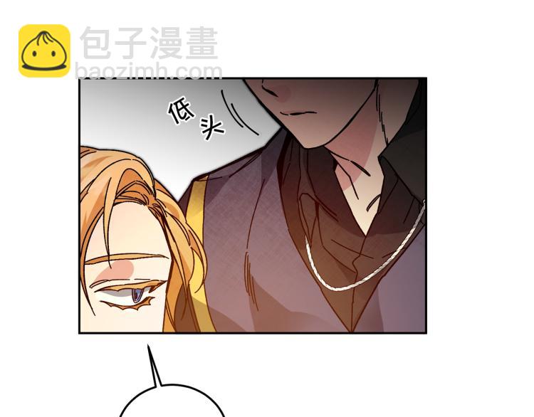 第30话 做戏要做足123