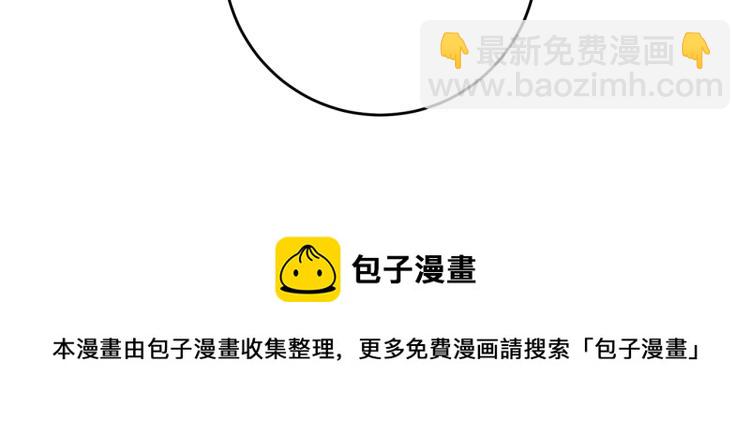 第30话 做戏要做足136