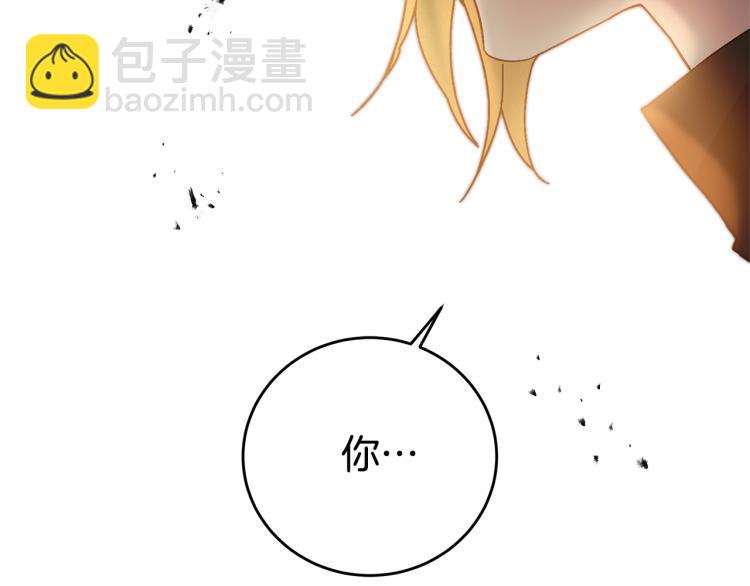 第30话 做戏要做足4