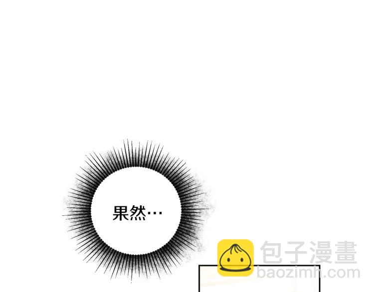 第30话 做戏要做足49