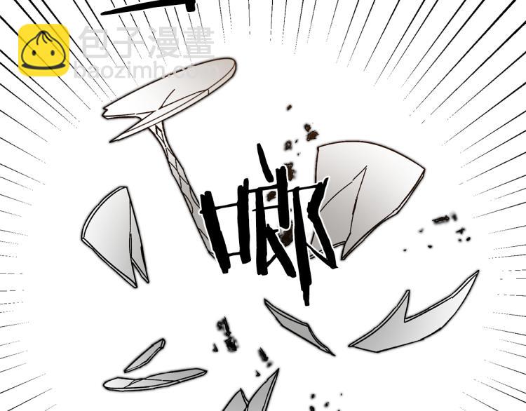 第30话 做戏要做足62