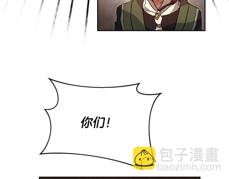 第30话 做戏要做足64