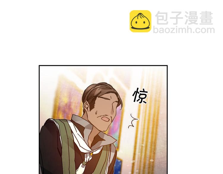 第30话 做戏要做足90